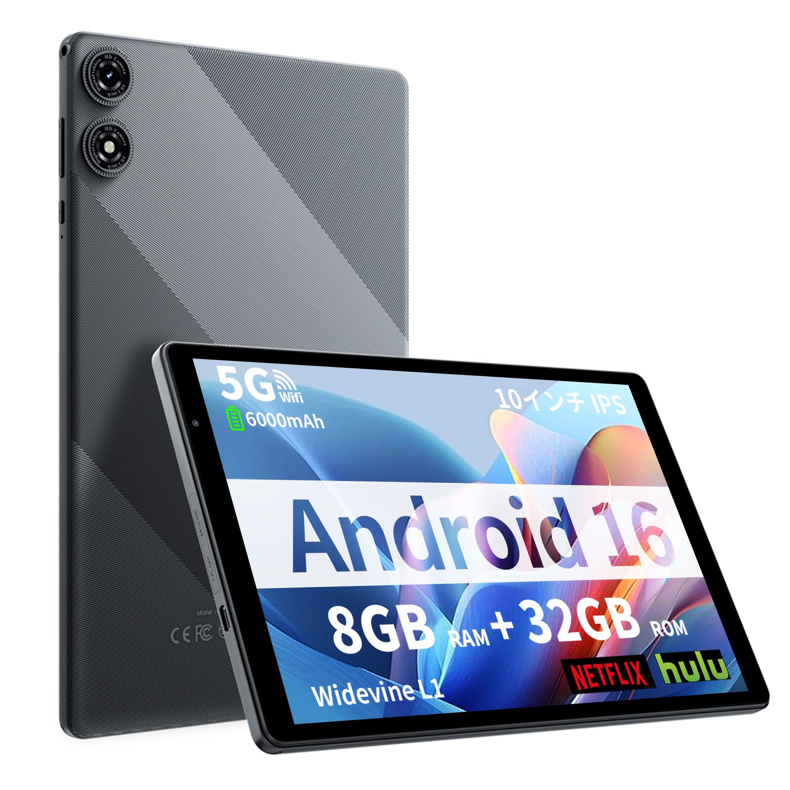 Amazon.co.jp: Android 16 タブレット 10インチ 8GB(3+5拡張)+32GB+1TB